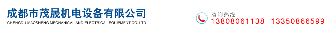 巴中市恩陽(yáng)區(qū)力友彩鋼廠